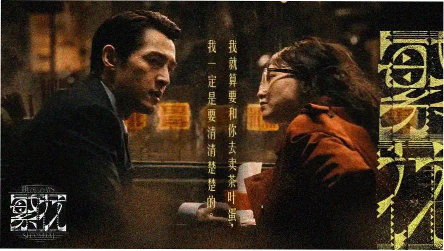 ww在线观看高清电视剧大全 热播推荐