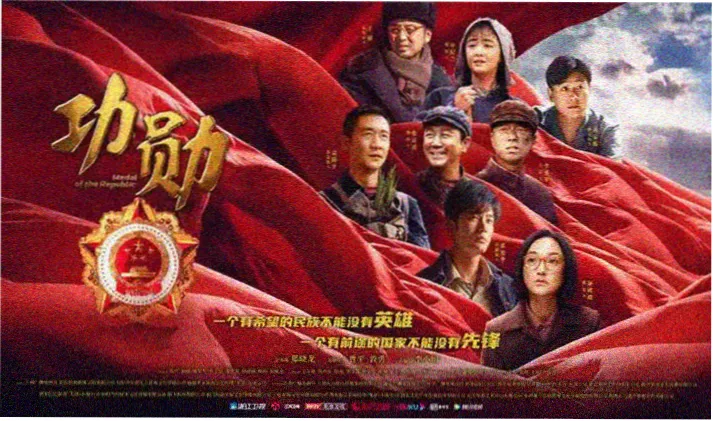 ww在线观看高清电视剧大全 高分必看