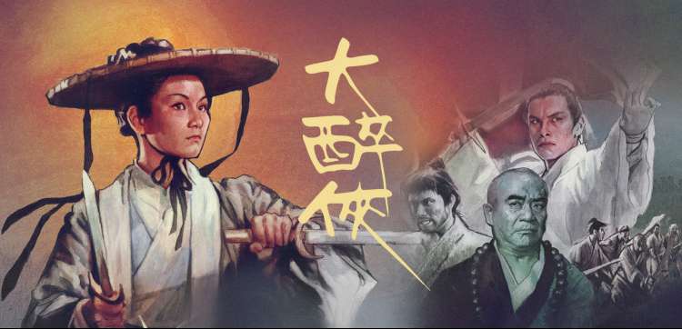 ww在线观看高清电视剧大全 最新上线