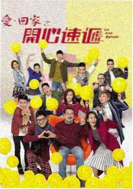 ww在线观看高清电视剧大全 白夜追凶