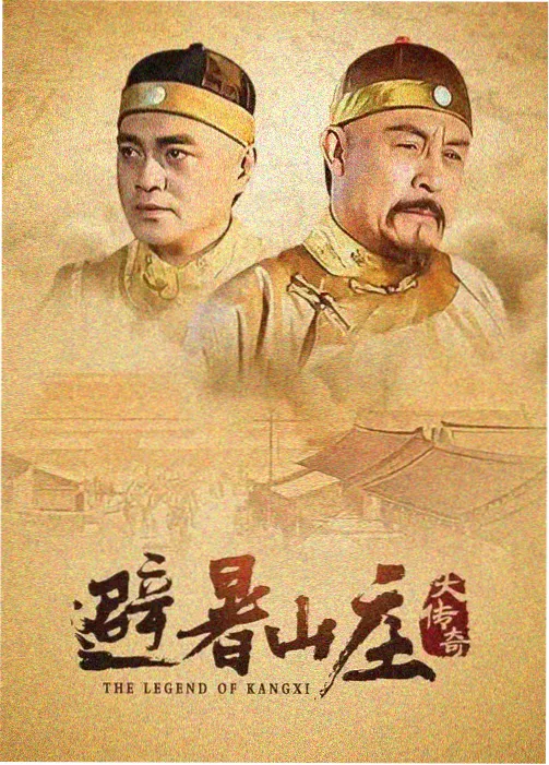 ww在线观看高清电视剧大全 亮剑